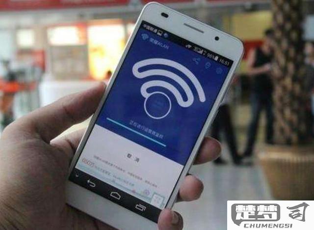 手机连不上网怎么回事？如何快速解决网络连接问题