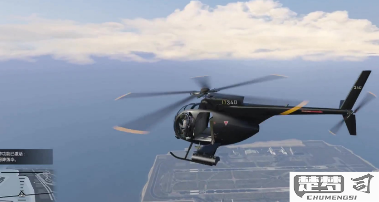 GTA5直升机怎么开？完整操作指南与技巧分享