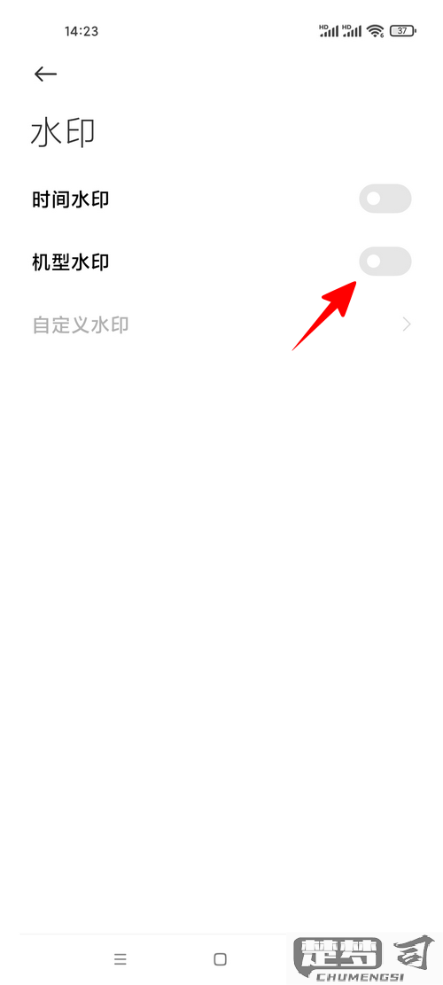 小米相机水印怎么设置？详细步骤与常见问题解答