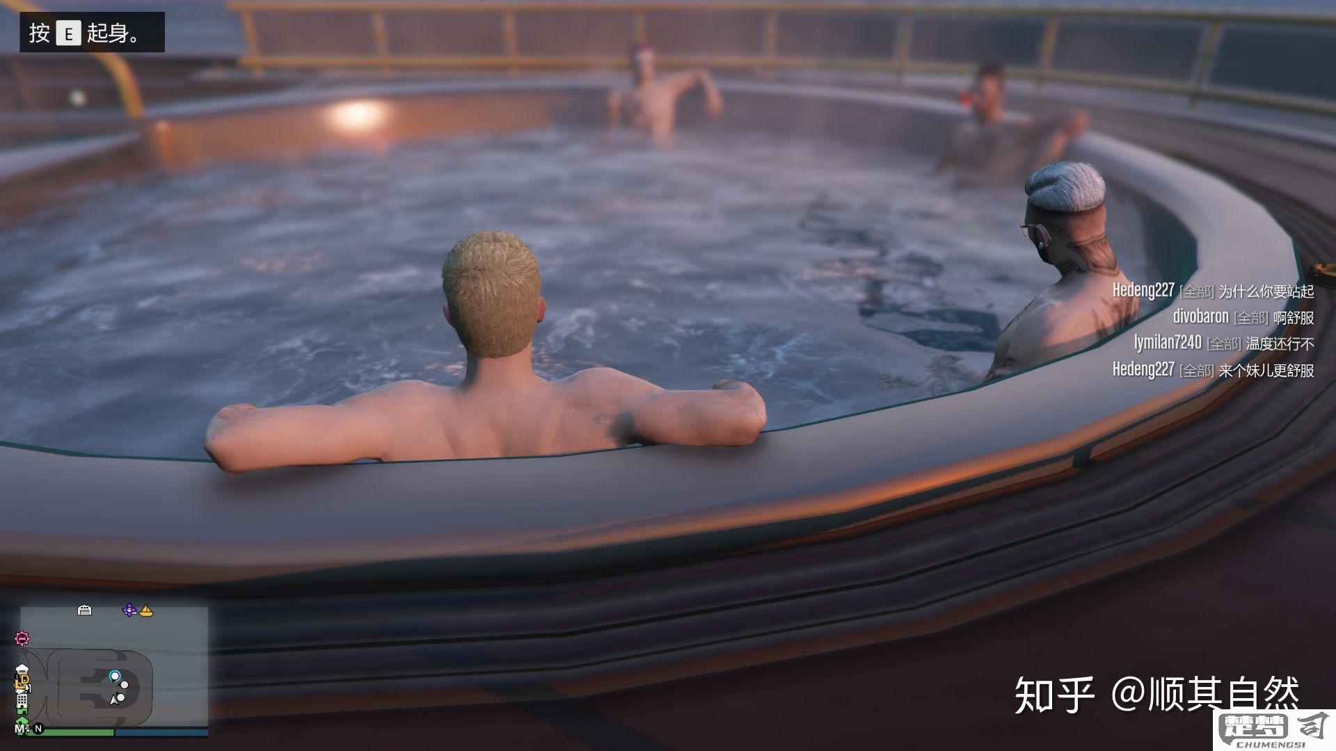 GTA5游泳怎么上浮？PC和主机平台操作指南