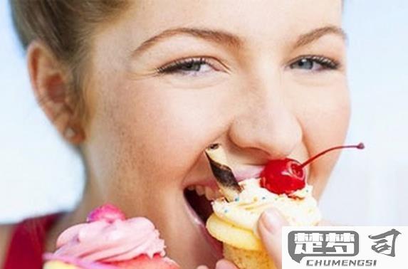 吃甜食牙疼是怎么回事？常见原因与预防措施