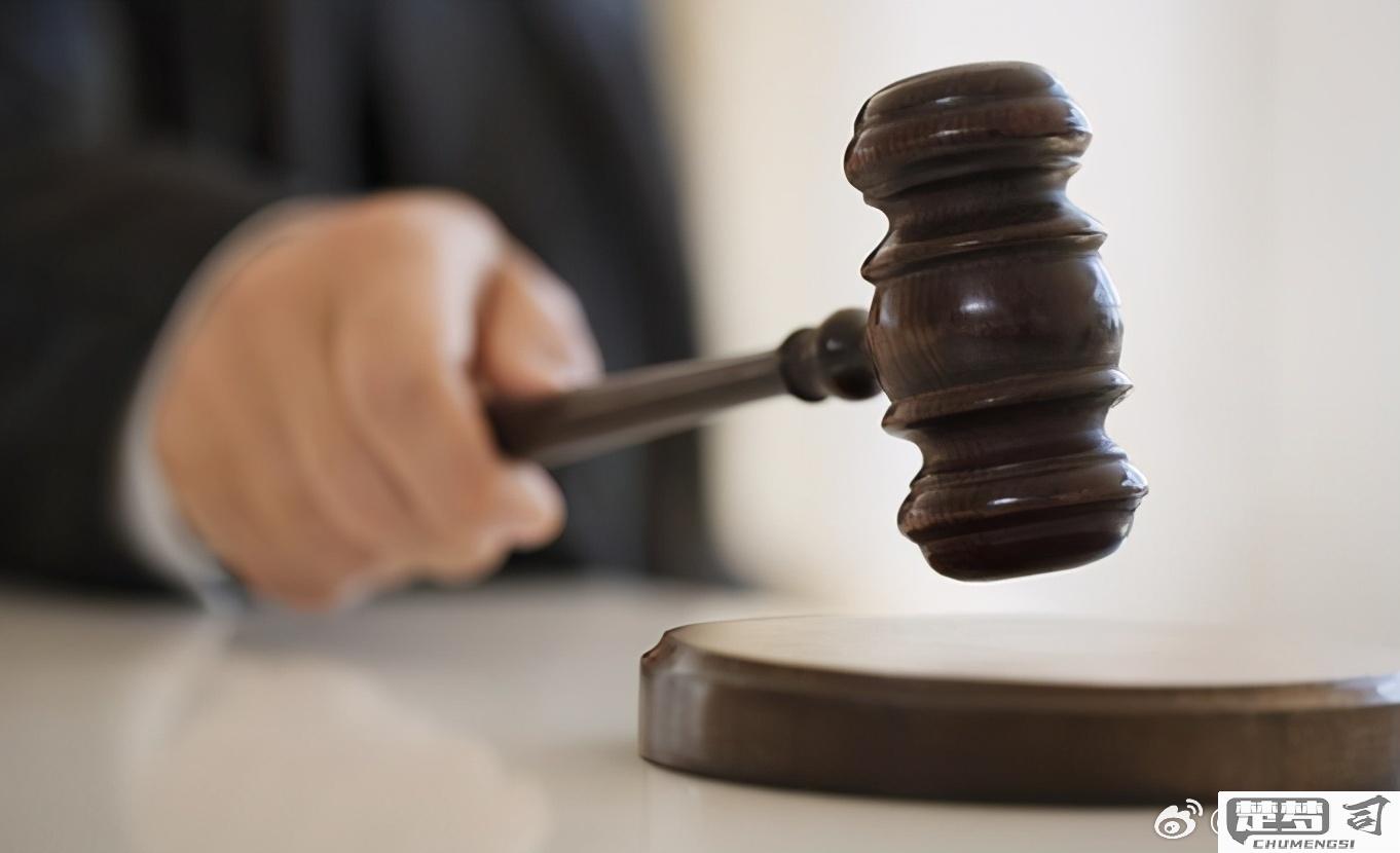 怎么偷偷知道对方位置？合法方法与法律风险解析
