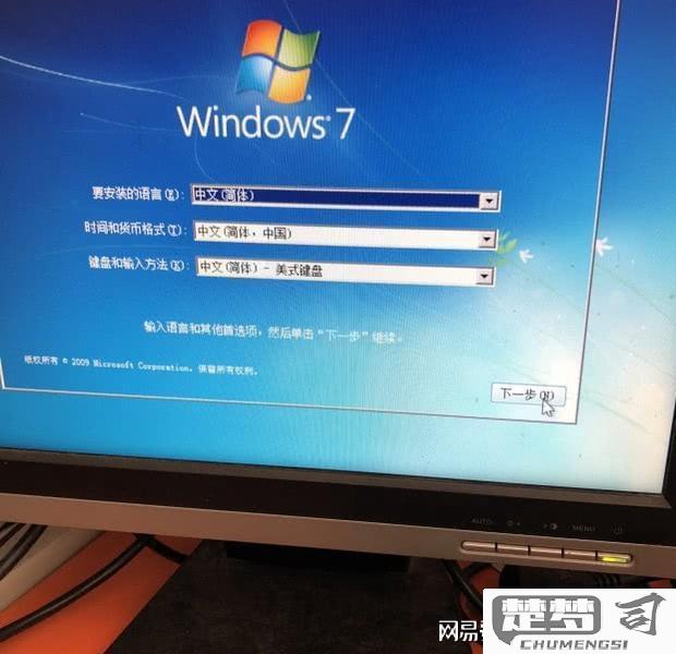没有U盘怎么重装系统？5种替代方案详解