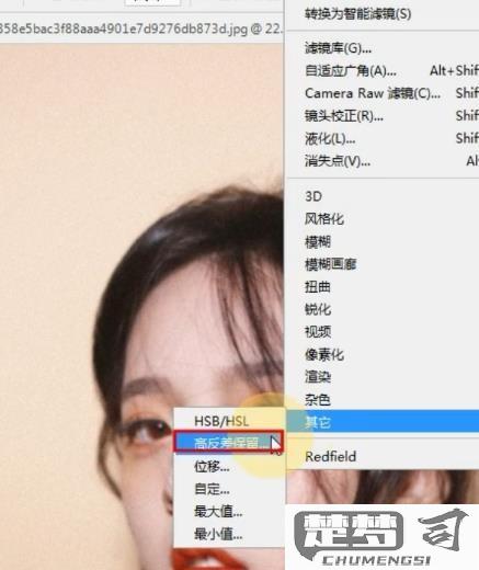 模糊的图片怎么变清晰？这里有专业解决方案