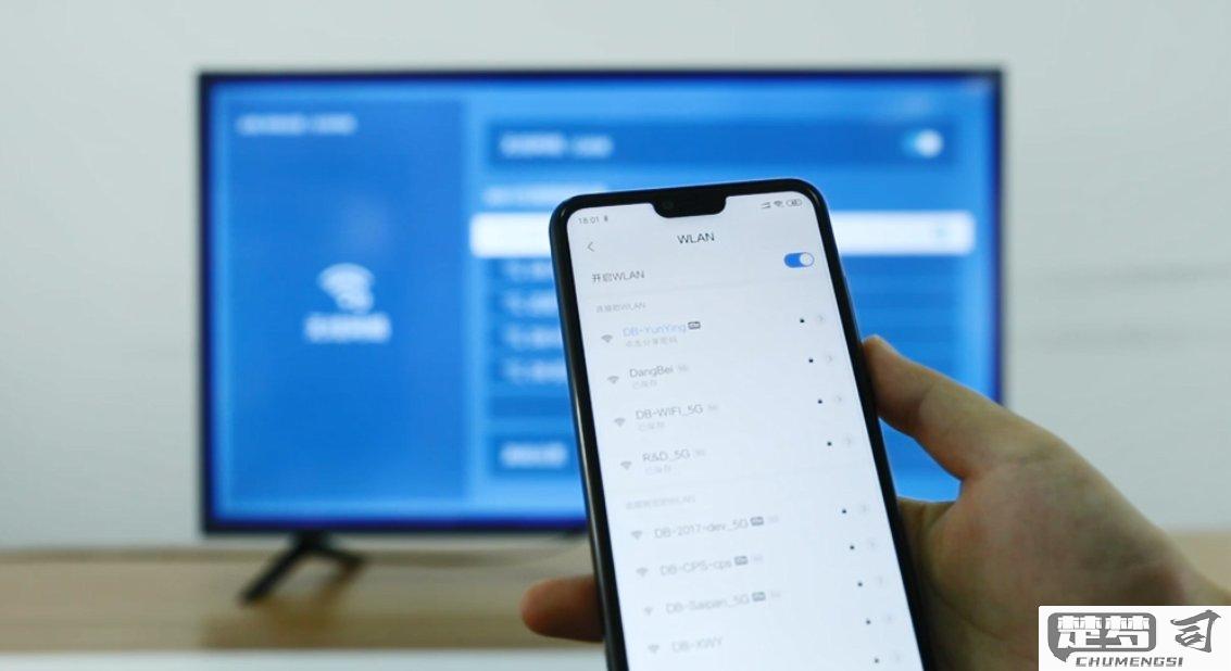 海信电视怎么手机投屏？详细操作指南与问题解决