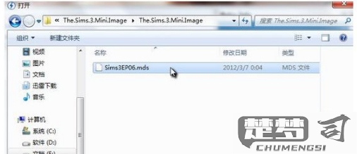 md格式文件怎么打开？多种方法教你轻松查看和编辑
