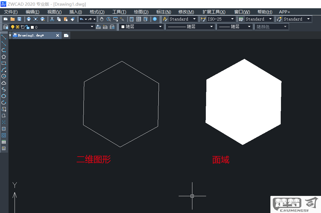 CAD面域命令怎么用？详细操作步骤与常见问题解答