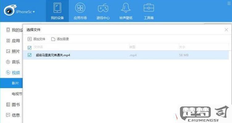 手机文件怎么传到电脑？7种实用方法全解析
