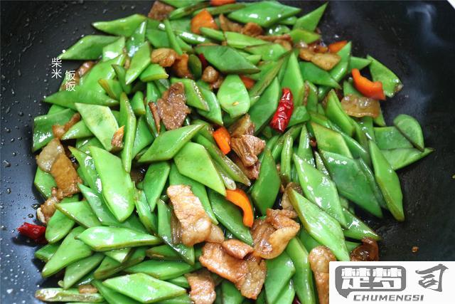 芸豆怎么做好吃又简单？掌握这些技巧让家常菜更美味