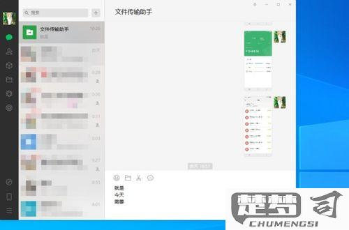 怎么打印微信里的文件？详细步骤与常见问题解答