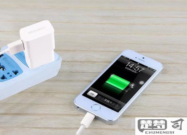 手机充不进去电怎么办？全面排查与解决方法