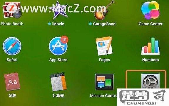 怎么设置开机启动项目？Windows和MacOS详细教程