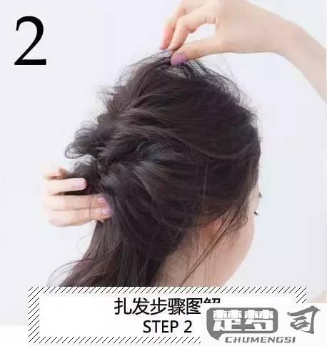 头发怎么扎好看又简单？实用发型技巧全攻略