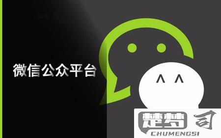 微信人工客服怎么联系？多种联系方式全解析