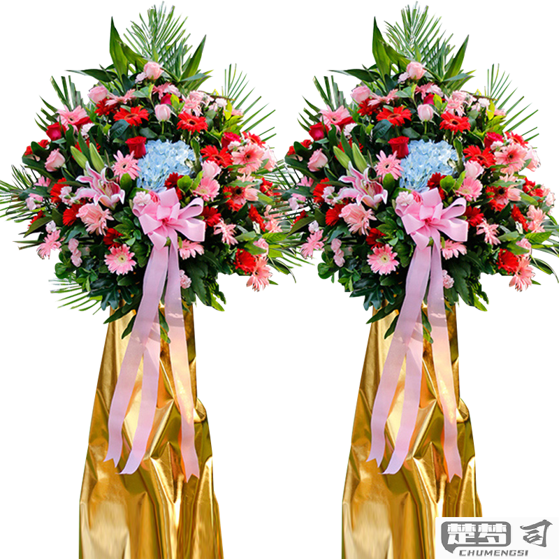开业花篮祝福语怎么写才能既吉祥又符合行业特性？