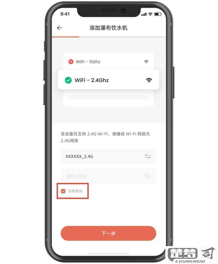两个手机怎么连接热点？安卓和iOS设备详细步骤解析