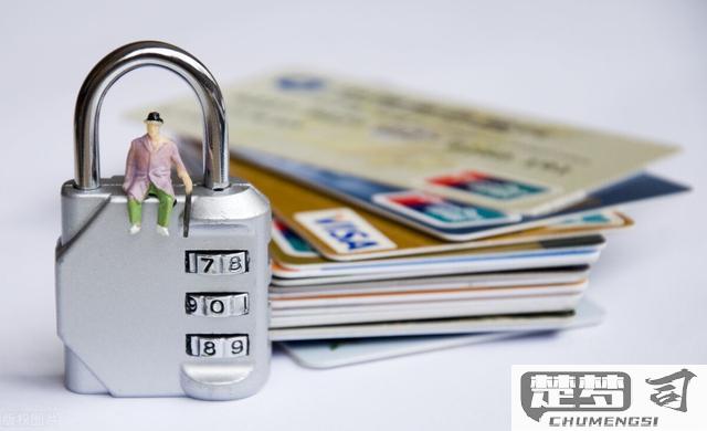 银行卡找不到了怎么办？立即采取这些措施保护你的资金安全