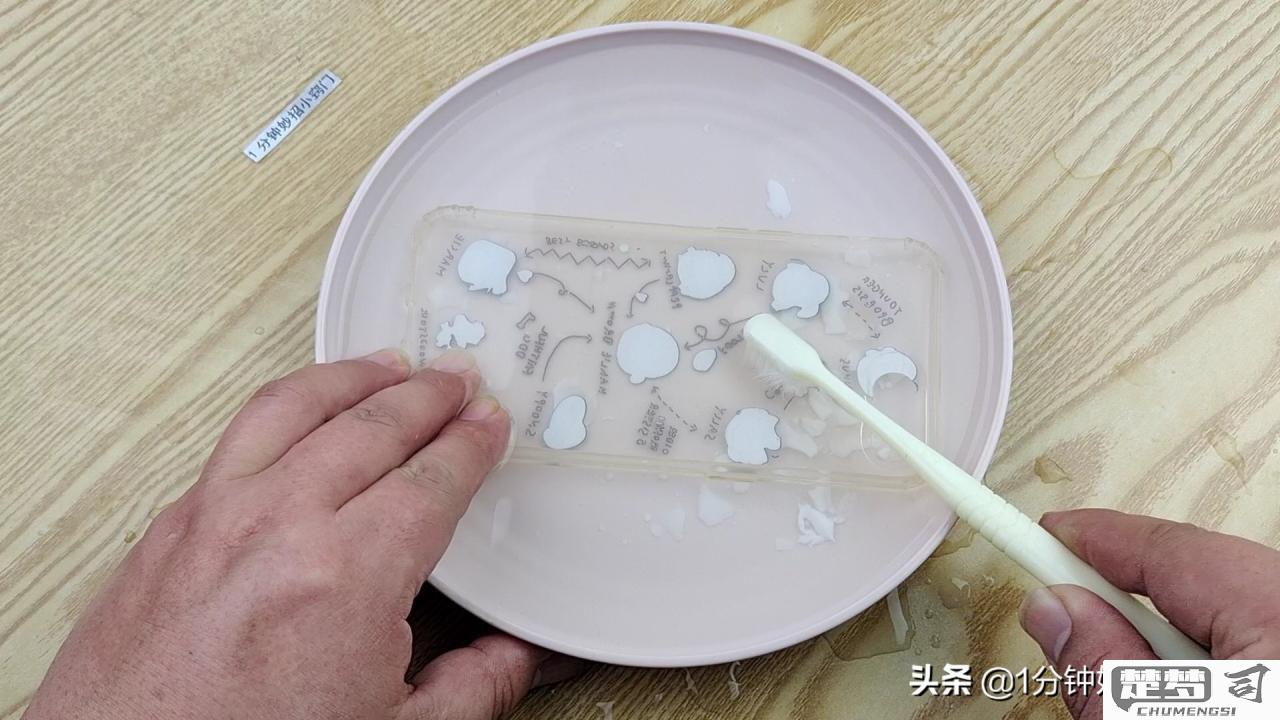 塑料发黄怎么处理变白？6种实用方法让你的塑料制品焕然一新