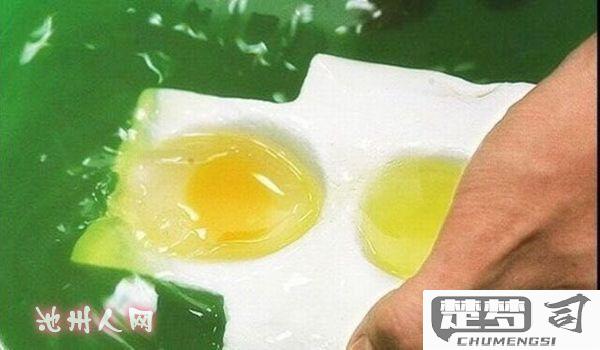 假鸡蛋是怎么做的视频？如何辨别真假鸡蛋及了解其危害